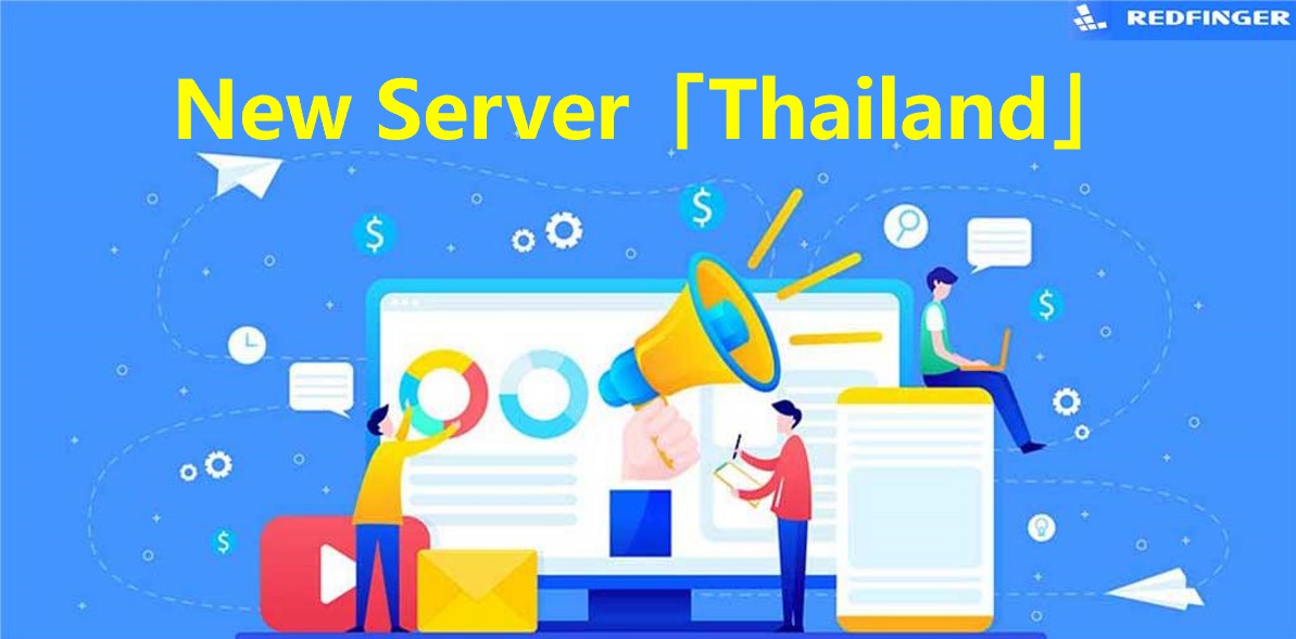 Brand-new Server Thailand Comes Out